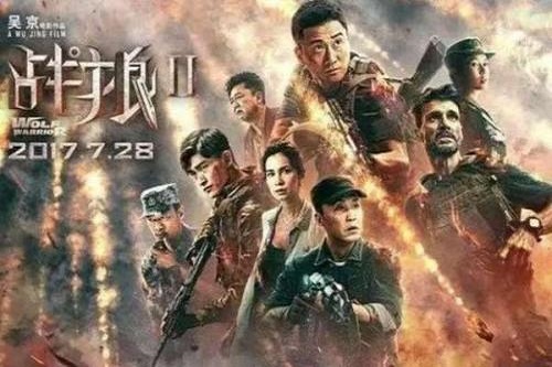 《战狼2》中致死率极高的拉曼拉病毒，在现实生活中真的存在吗？