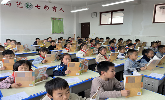 小学一年级的学生该怎么教育？需要培养什么习惯？