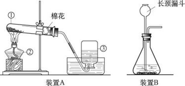 小米在做完加热实验后,清洗试管时发现试管破裂,原因可能有哪些?