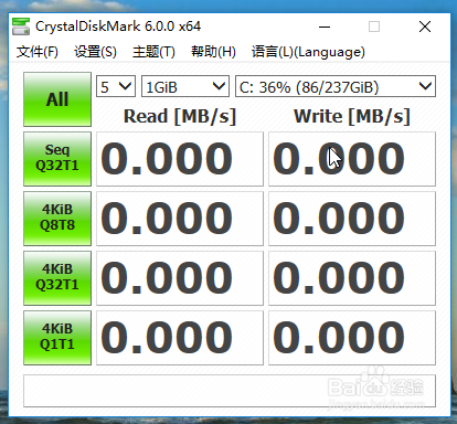 评测电脑性能的软件