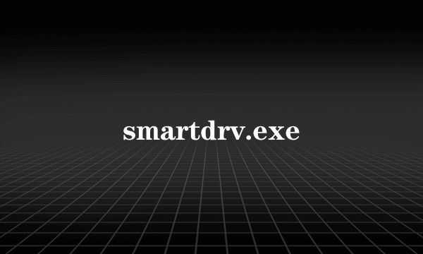 smartdrv.exe