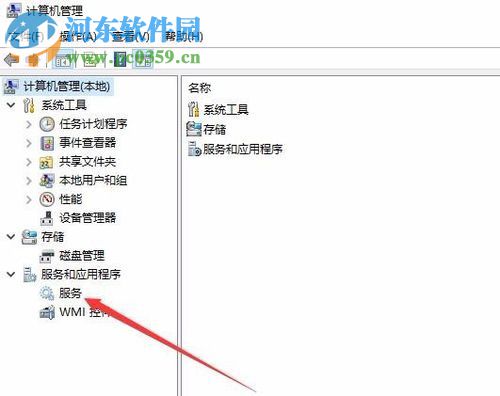 win10无法启用网络发现。