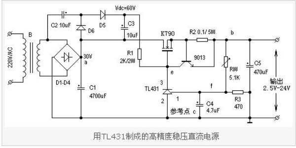 tl431功能引脚图解