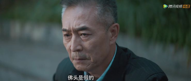 《古董局中局》老朝奉身份大揭秘，罪魁祸首是谁呢?