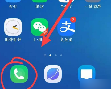 怎么查询手机IMSI？