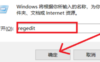 如何获取windows10密钥？