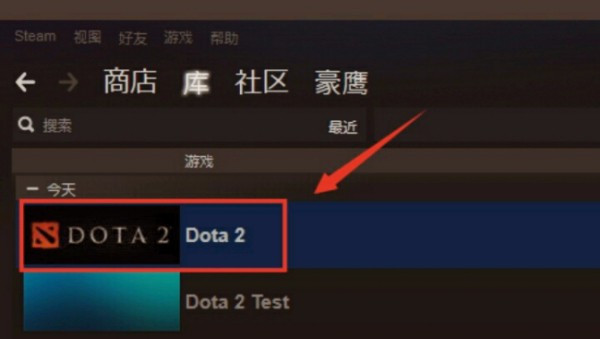 dota2国服进不去