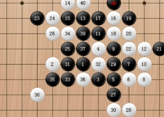 五子棋7步必胜开局是什么？