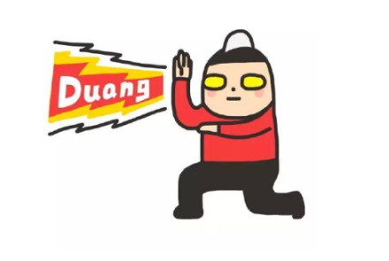 duangduangduang是什么意思？