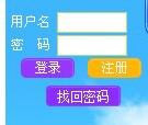 福州数字青少年宫官网