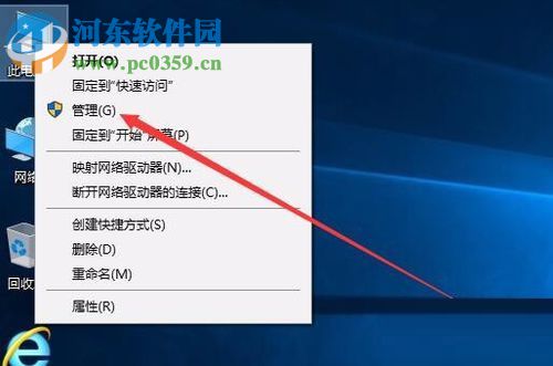 win10无法启用网络发现。