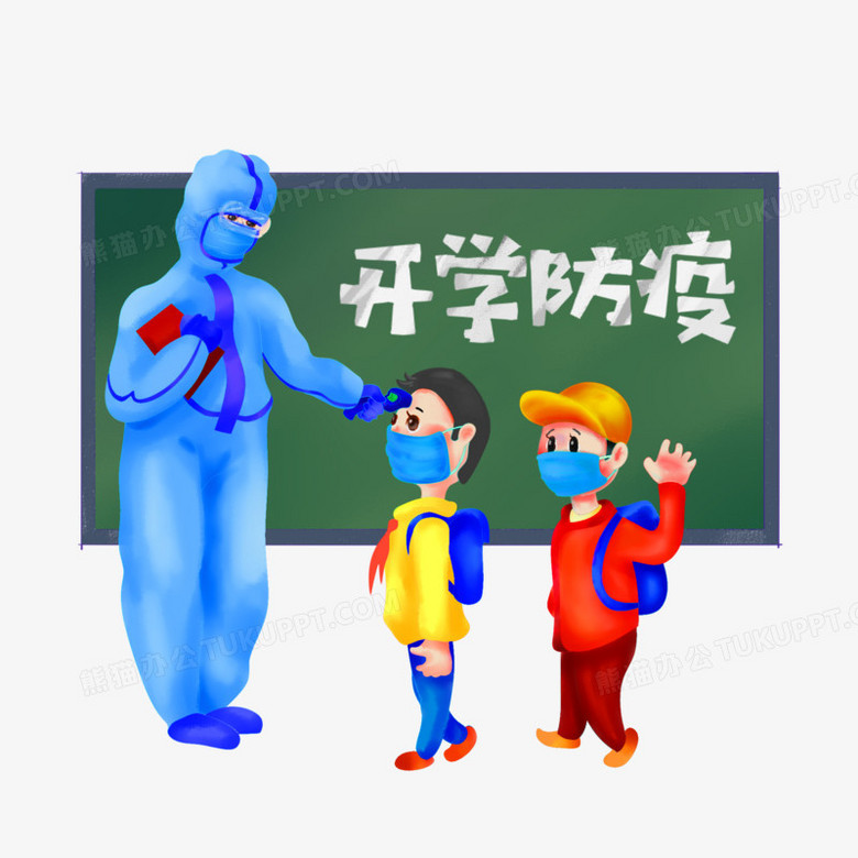 辽宁一中学发生聚集性疫情，校长需要承担哪些法律责任？