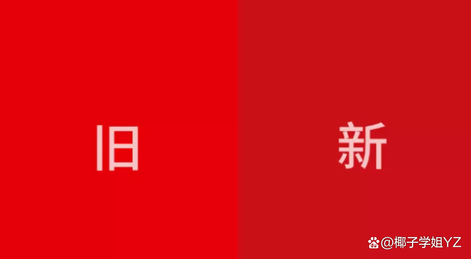 比亚迪集团换logo引热议，网友们讨论的焦点是什么？