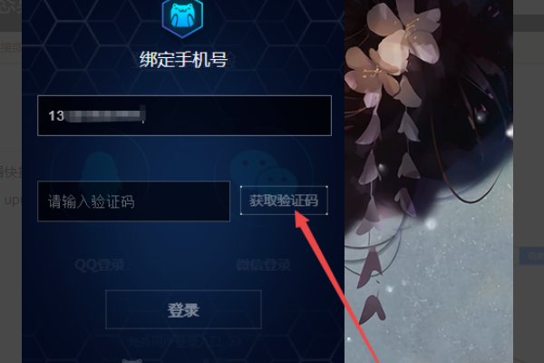 win10怎么设置动态桌面？