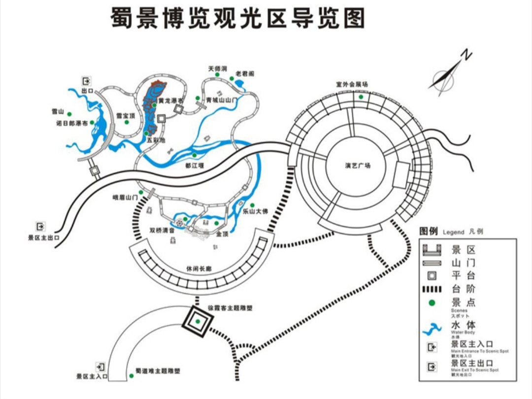 四川旅游学院怎么样