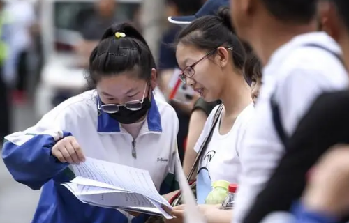 高考志愿可以填报几个学校