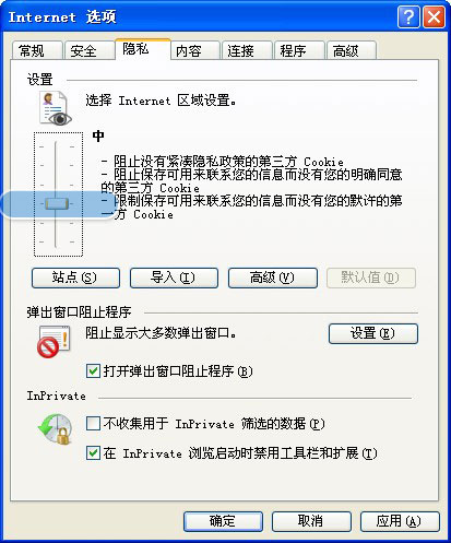 我的QQ空间打不开了，我QQ好友的有些能开有些不能开