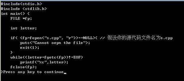 C语言中struct是个什么意思  怎么用  能不能通俗点说