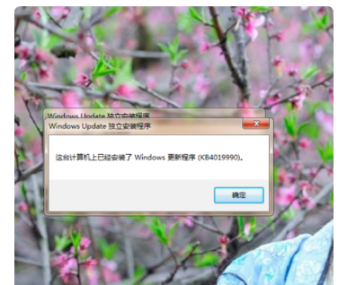 因为计算机中丢失D3DCOMPILER_47.DLL.这怎么解决啊!!!!!