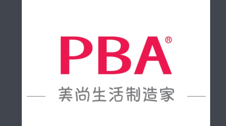 pba是什么意思?