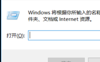 如何获取windows10密钥？