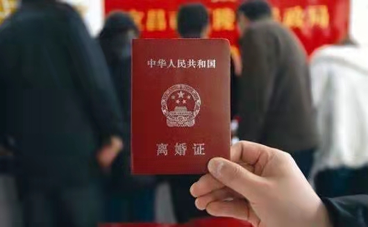 2021年我国离婚的人数大幅下降！是因为结婚的人少了吗？