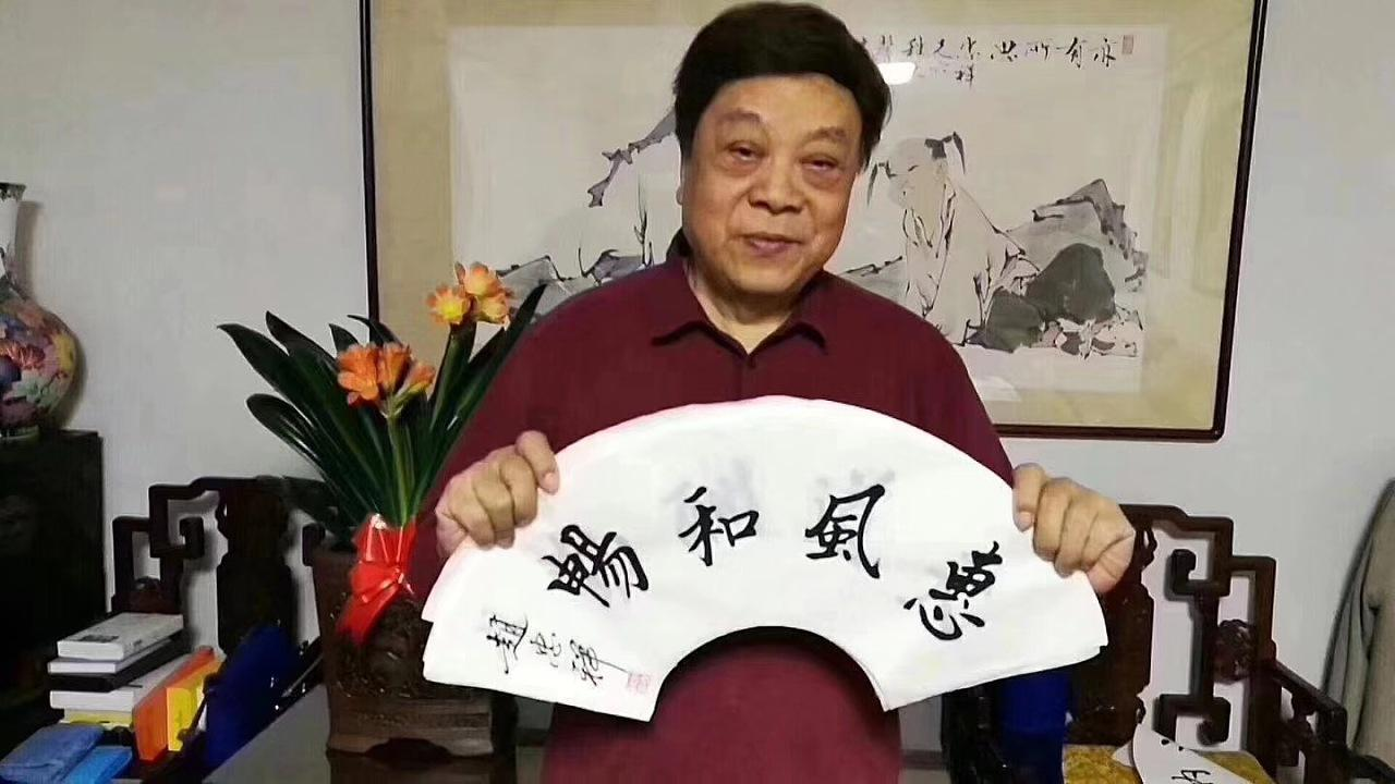 人走茶凉，如何看待赵忠祥书画作品被卖？