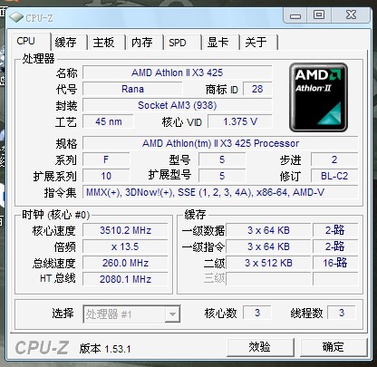 AMD Athlon II X3 425