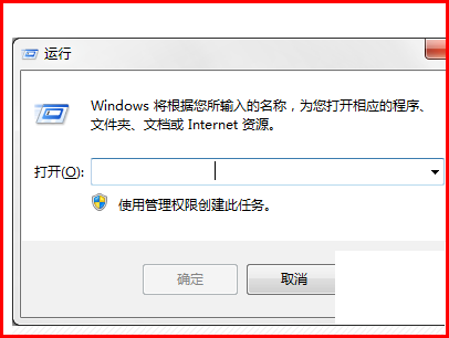 win10的64位电脑装office2010时显示要装msxml6.10.1129.0