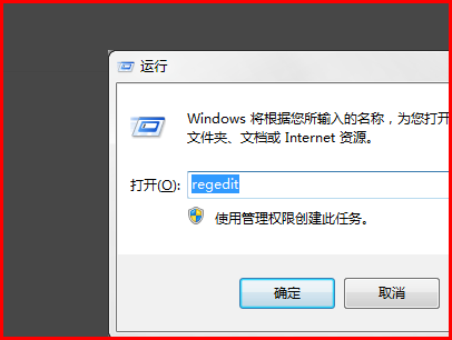 win10的64位电脑装office2010时显示要装msxml6.10.1129.0