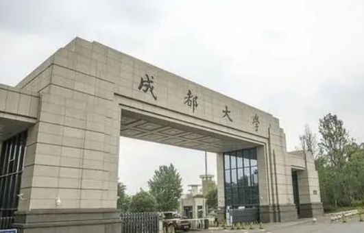 成都信息工程学院银杏酒店管理学院的作息时间表