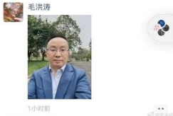 成都大学毛洪涛溺亡事件，是什么导致了悲剧的发生？