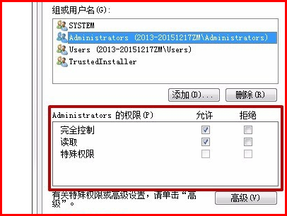 win10的64位电脑装office2010时显示要装msxml6.10.1129.0