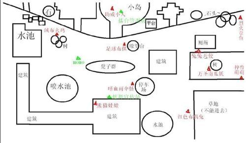 烈火章鱼在哪里带图