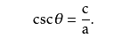 数学公式中，secx，cscx，分别是什么意思？