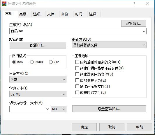 俄罗斯可能与全球互联网断开，该国家的互联网技术处于什么水平？