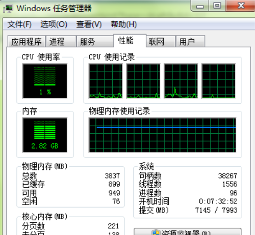 电脑打开浏览器很慢，为什么？