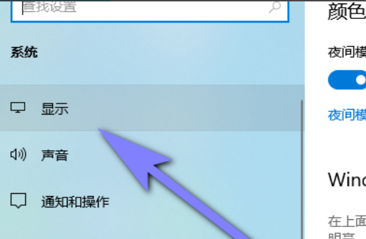 win10为什么检测不到显示器