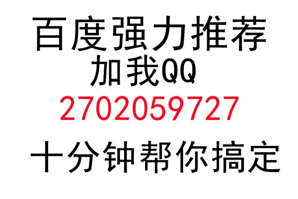 手机的通话记录怎么删除?