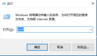 windows10怎么查看工作组