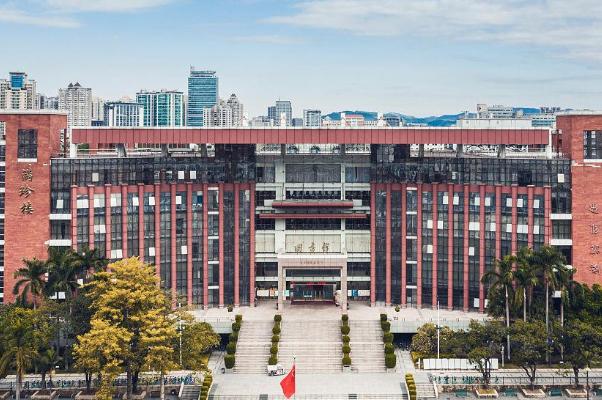 广东十大师范大学排名