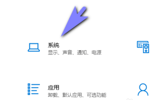 win10为什么检测不到显示器