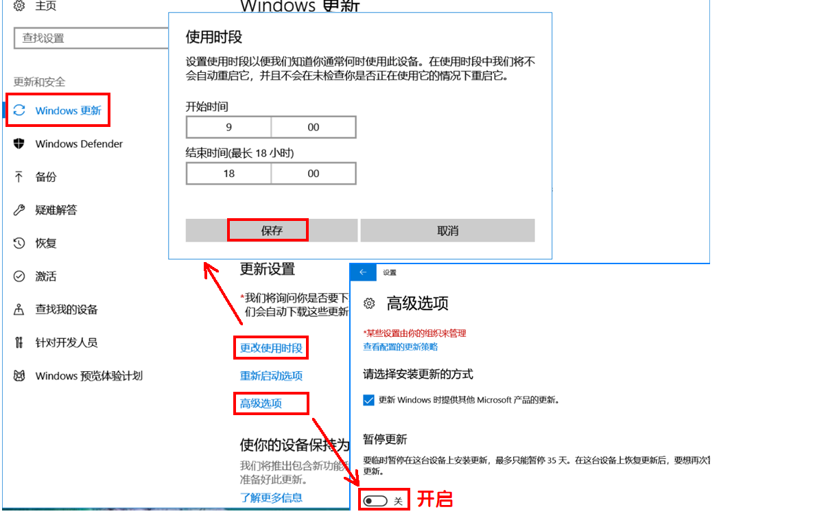 电脑网速太慢怎么解决