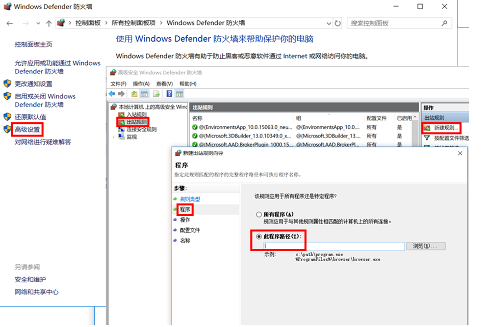 电脑网速太慢怎么解决