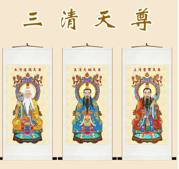 封神世界有三位大名鼎鼎的圣人是谁？他们的绝招都分别是什么？