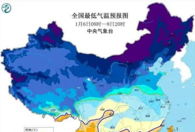 2021首个全国冻哭预警地图出炉，有哪几个地区是最严重的？