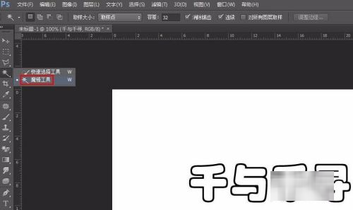 自己名字怎么设计logo