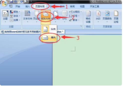 怎么用很多张图片组成一张人脸图片？