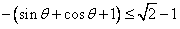 已知点P（x，y）是圆x 2 +y 2 =2y上的动点。（1）求2x+y的取值范围；（2）若x+y+