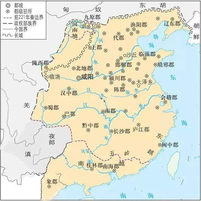 秦朝不让孔子入秦，反倒统一六国，孔子去过的六国为何会败？